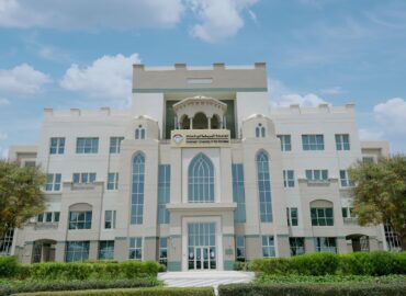 American University in the Emirates