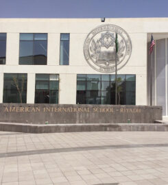 American International School – AISR