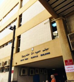 Jordan University Hospital