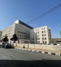 Jordan Hospital