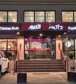 Max’s Restaurant – Al Sadd