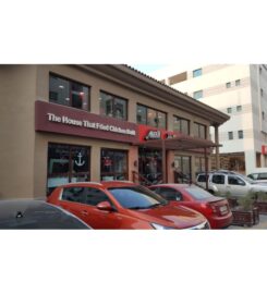 Max’s Restaurant – Al Sadd