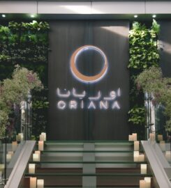 <strong>Oriana Salon and Spa</strong>