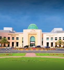 University Hospital Sharjah