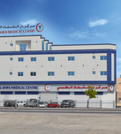 Dar Al Shifa Medical Center