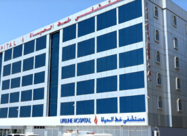 LIFELINE HOSPITAL