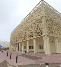 Nizwa Hospital Oman