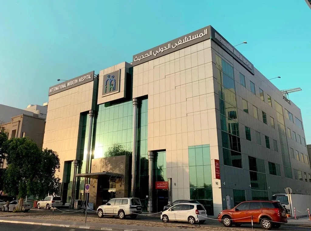 International Modern Hospital (IMH) Dubai Maternity Hospital UAE