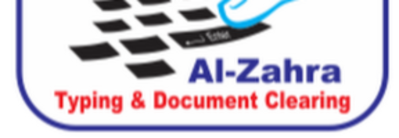 Al Zahra Typing & Document Clearing and PRO Services