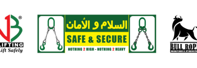 Safe and Secure Trading Co (SSTC) HO