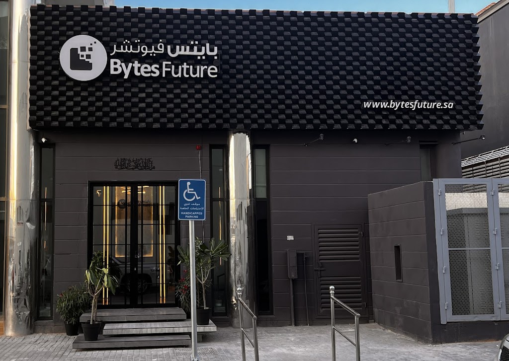 Bytes Future - Digital Marketing Agency in Riyadh