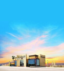 The Saudi Investment Bank | Al-Istithmar Capital