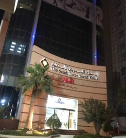 The Saudi Investment Bank | Al-Istithmar Capital