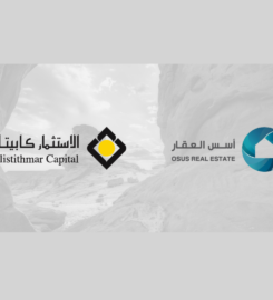 The Saudi Investment Bank | Al-Istithmar Capital