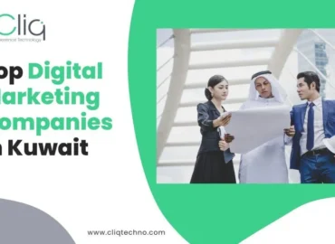CliqTechno  | IT Company in Kuwait