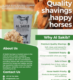 AL SAKIB WOOD WORKS FACTORY