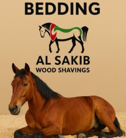 AL SAKIB WOOD WORKS FACTORY