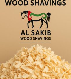 AL SAKIB WOOD WORKS FACTORY