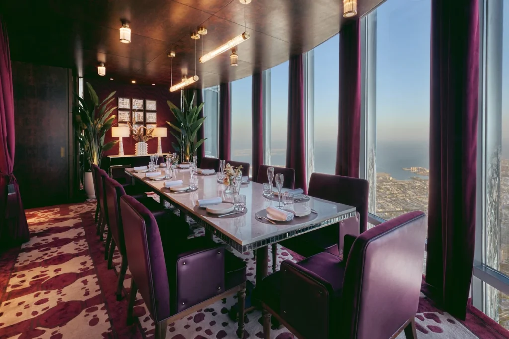 At.mosphere – Dining in the Sky