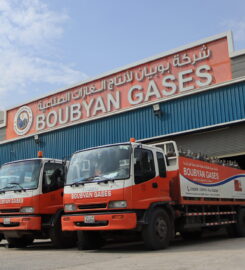 Boubyan Gases Manufacturing Company Kuwait