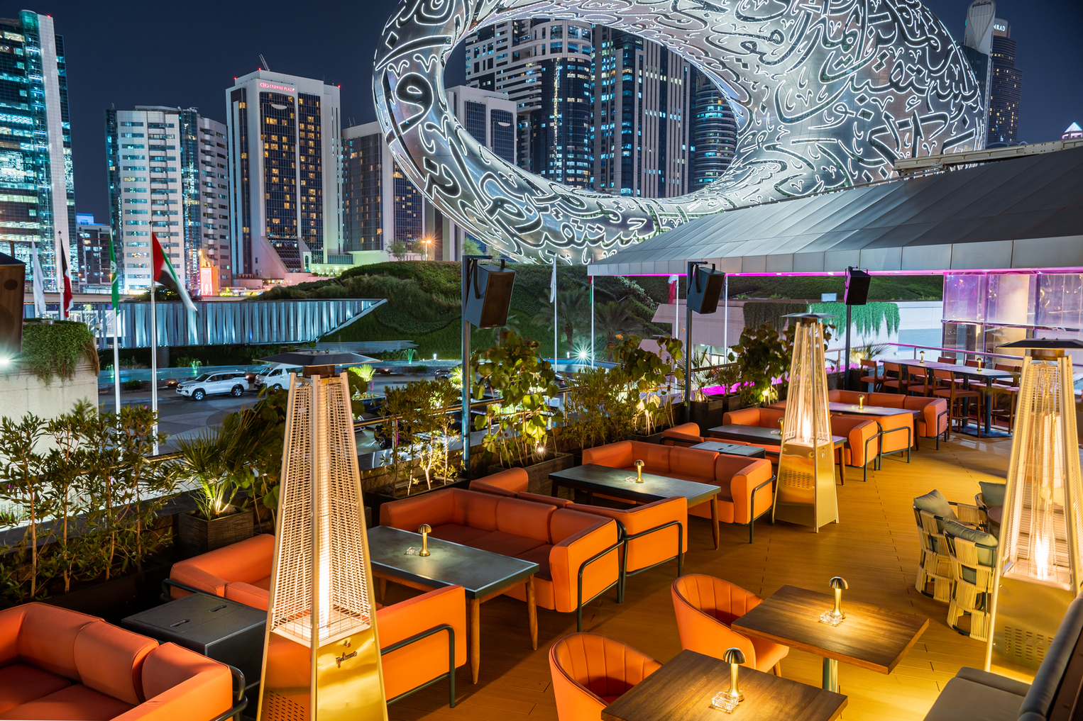 Intermetal Restaurant