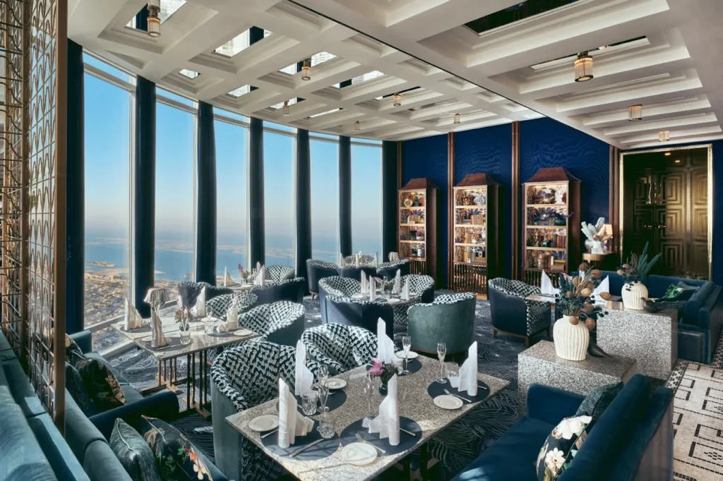 atmosphere dubai uae