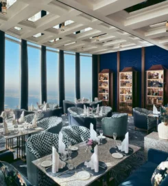 Atmosphere Burj Khalifa
