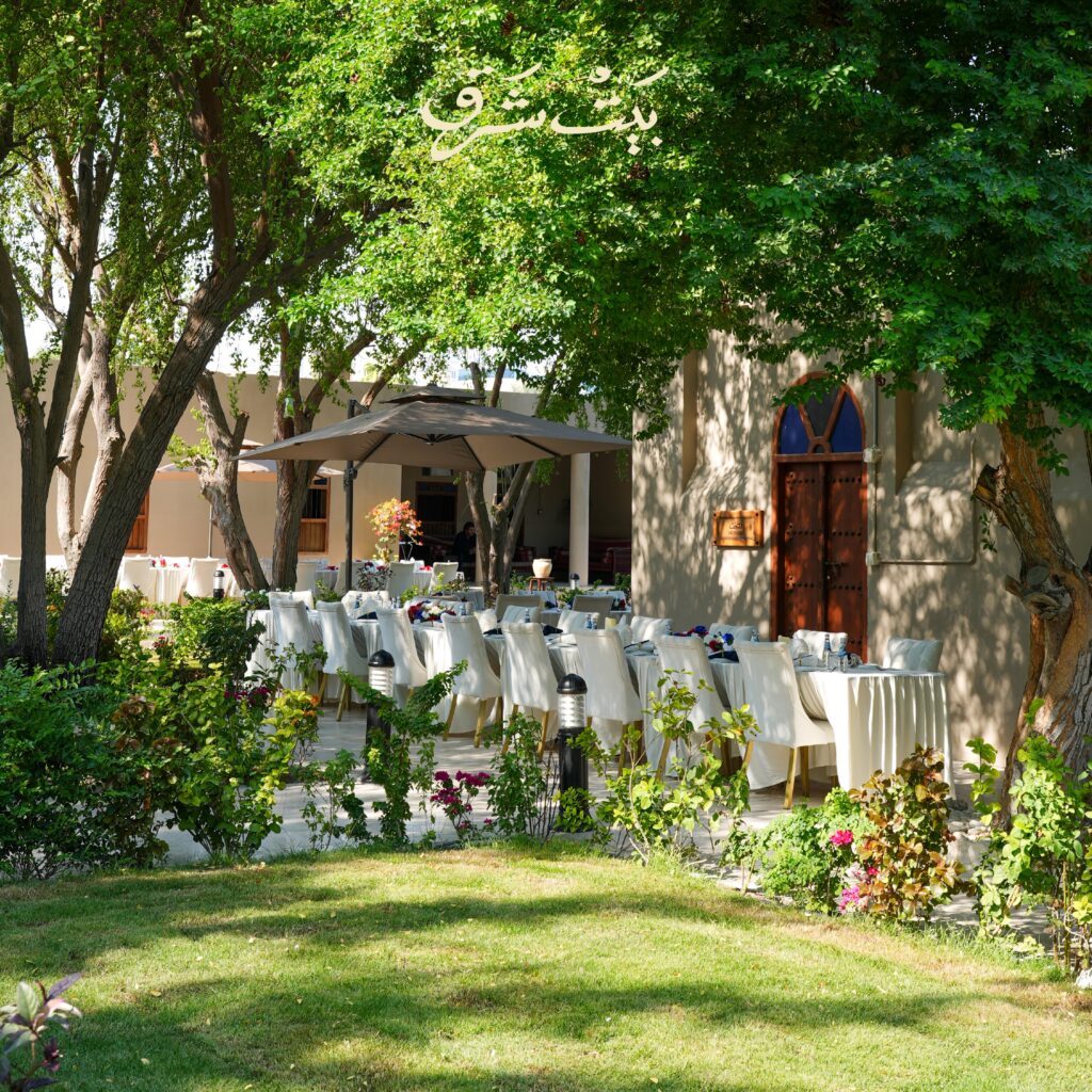 Bayt Sharq Doha Restaurant Qatar