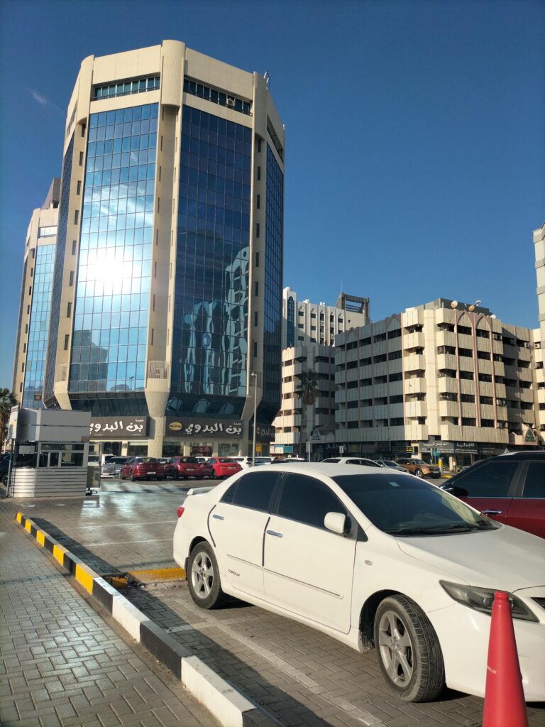 مركز كورنيش الشارقة الطبي - Sharjah Corniche Medical Center