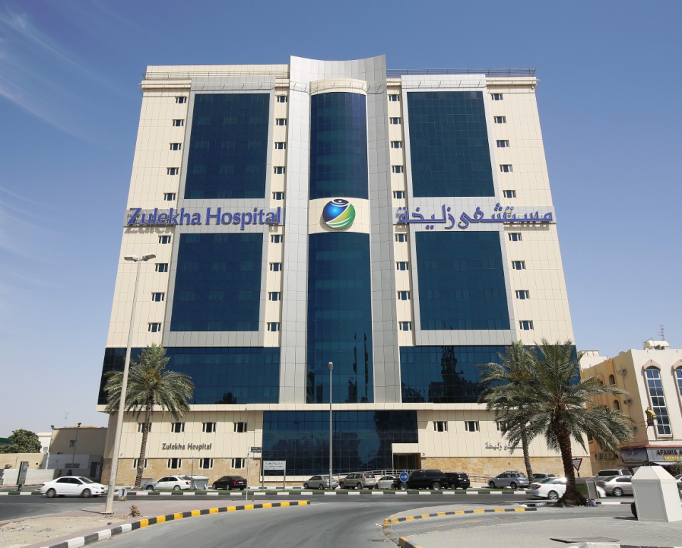 Zulekha Hospital best eye hospital in sharjah