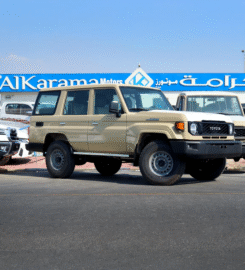 Al Karama Motors Group – Car Exporter in Dubai, UAE