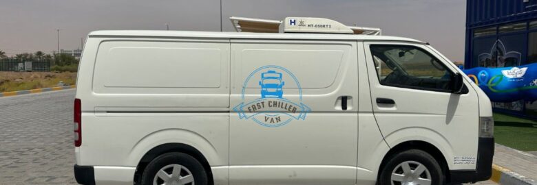 Fast Chiller Van – Reliable Refrigerated Transport Services in Dubai, UAE