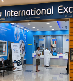 Lulu Exchange | Best Money Exchange in Oman