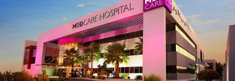 Medcare Hospital Sharjah, UAE