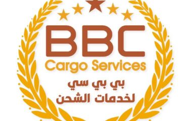 BBC Cargo Services in Dubai, UAE