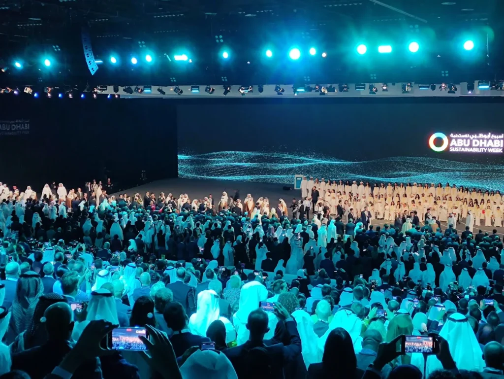 ADNEC (Abu Dhabi National Exhibition Centre)