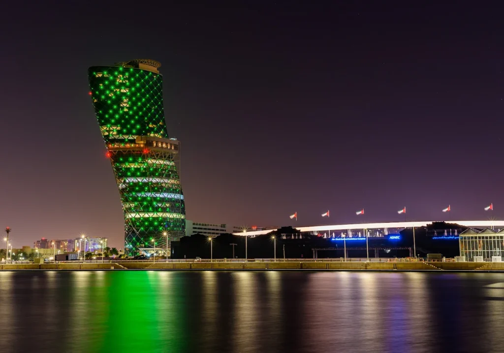 ADNEC (Abu Dhabi National Exhibition Centre) uae