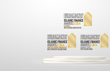 Abu Dhabi Islamic Bank | Debt Consolidation Services in the UAE