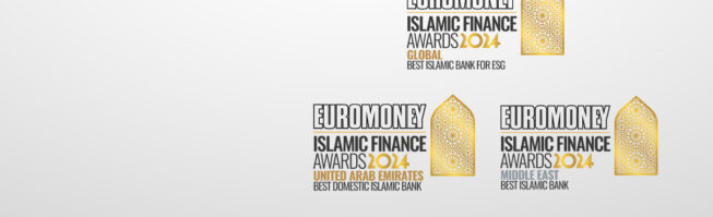 Abu Dhabi Islamic Bank (ADIB) Debt Consolidation Loan