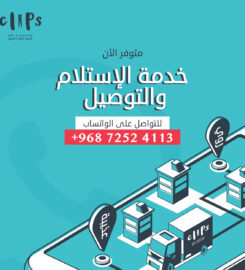 Clips Dry Cleaning | Best Dry Cleaning in Muscat