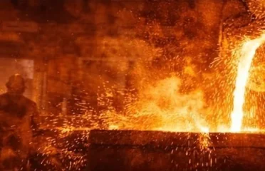 VULCAN METAL COMPANY