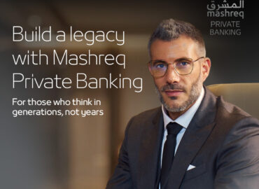 Mashreq Bank | Debt Consolidation Loan Services in the UAE