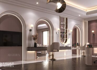 Genavieve Beauty Salon In Oud Metha, Dubai, UAE