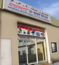 Phoenix Dison Tec LLC