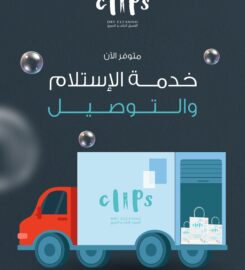 Clips Dry Cleaning | Best Dry Cleaning in Muscat