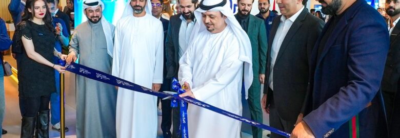 Dubai Property Show (DPS) | EXPO DUBAI, UAE