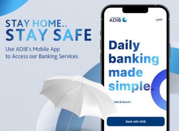 Abu Dhabi Islamic Bank | Debt Consolidation Services in the UAE