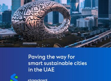 Standard Chartered Bank (United Arab Emirates) | Debt Consolidation Services