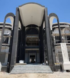 Algedra Interior Design — Luxury & Sustainability