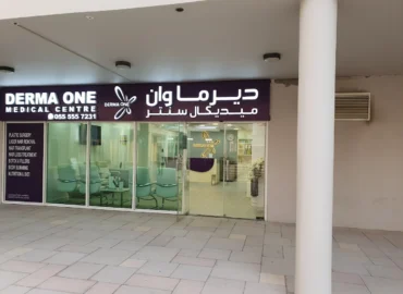 Derma One Aesthetic Center – Cosmetic Clinic Dubai
